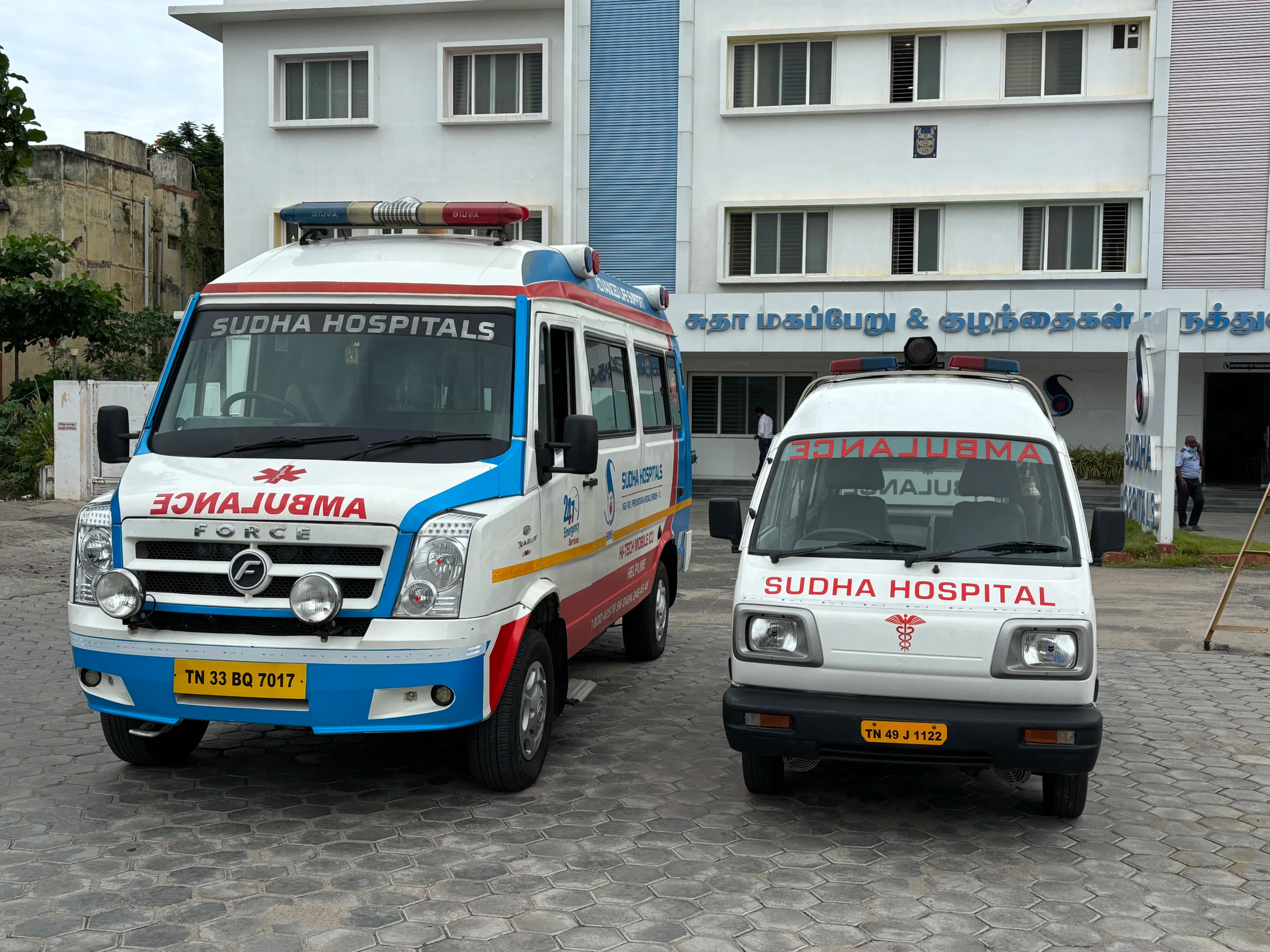 Ambulance 1