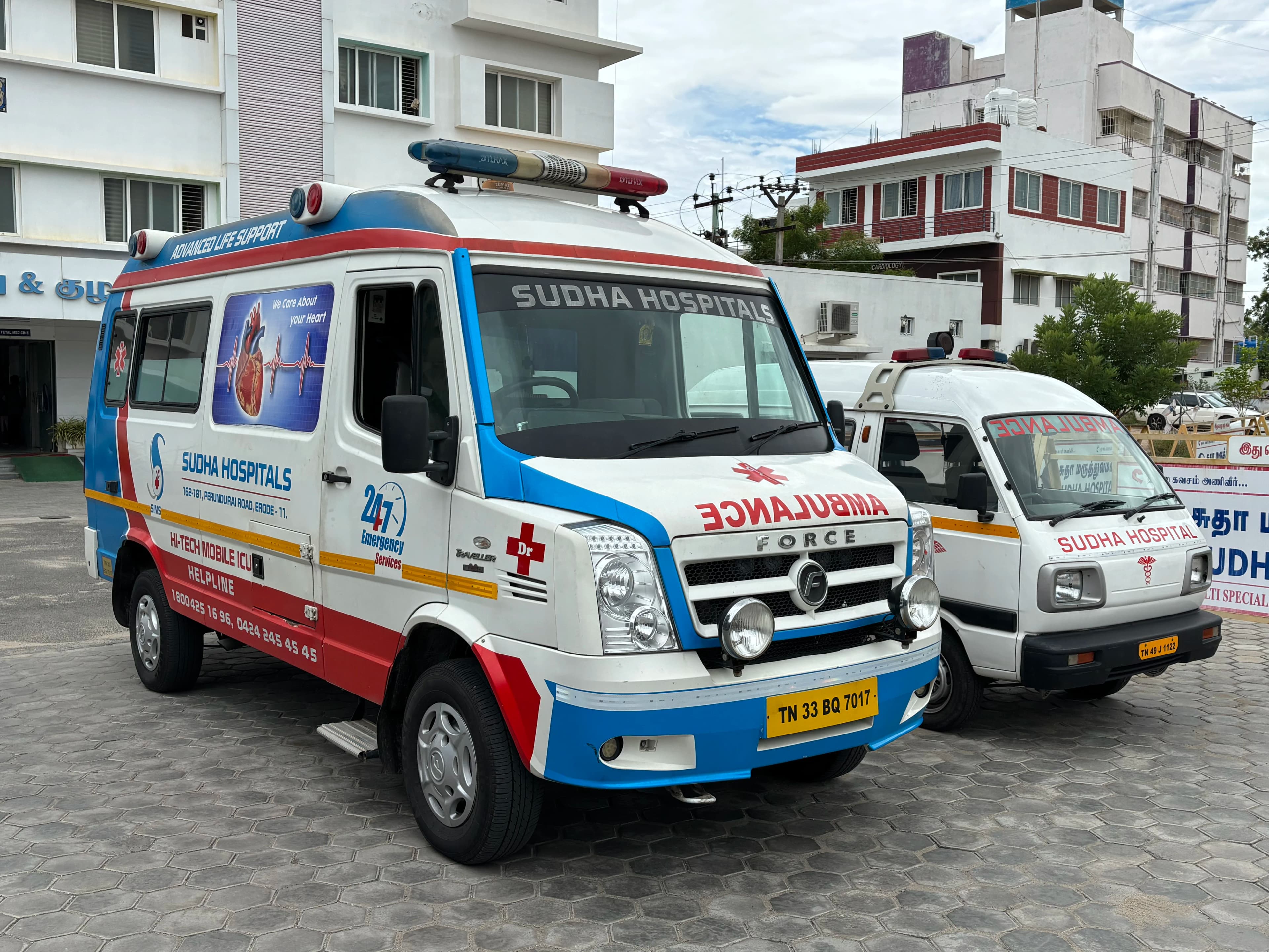 Ambulance 2